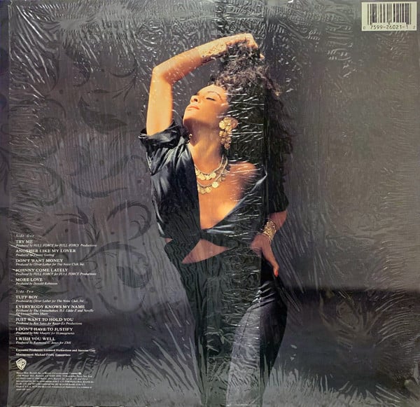 Jasmine Guy : Jasmine Guy (LP)