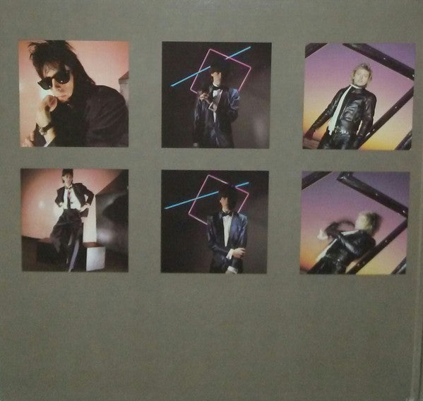 The Cars : Heartbeat City (LP, Album, M/Print, Gat)