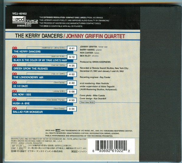 Johnny Griffin Quartet* : The Kerry Dancers (XRCD, Album, RE, RM)
