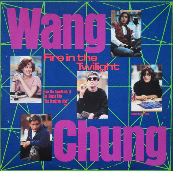 Wang Chung / Jesse Johnson And Stephanie Spruill : Fire In The Twilight / Heart Too Hot To Hold (12", Single)