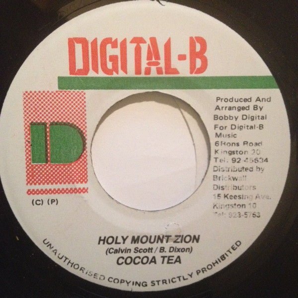 Cocoa Tea : Holy Mount Zion (7", RP)