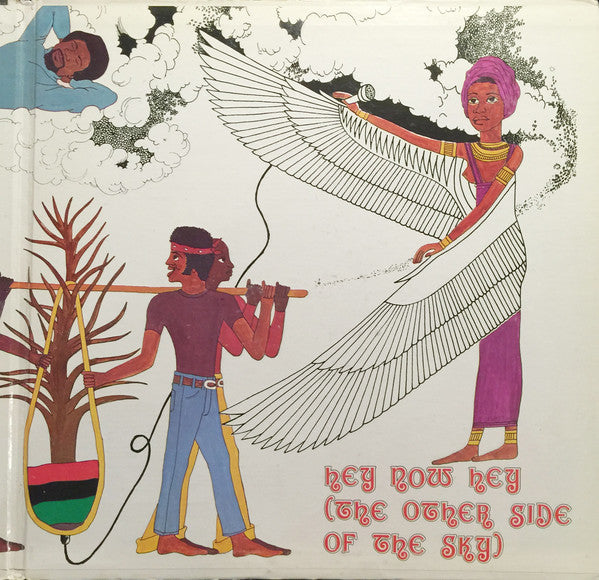 Aretha Franklin : Hey Now Hey (The Other Side Of The Sky) (LP, Album, SP )