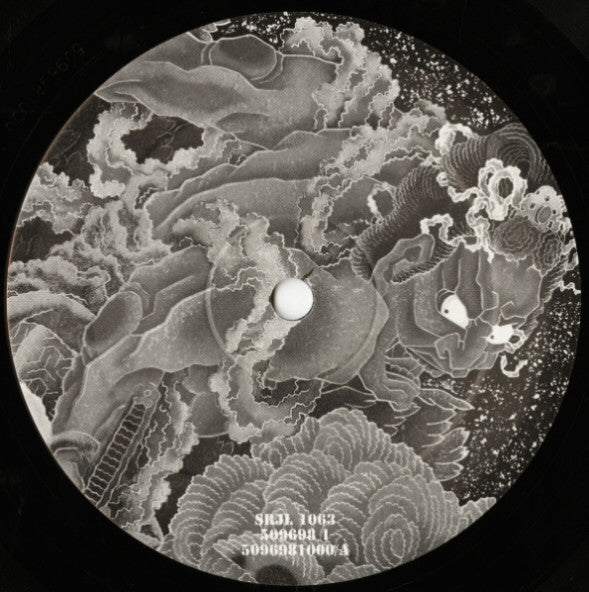 DJ Krush : 深層 "The Message At The Depth" (2xLP, Album)