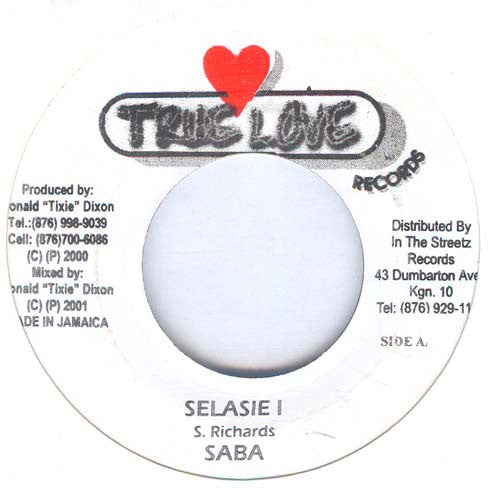 Half Pint (3) / Saba* : Like The Rising Sun / Selasie I (7")