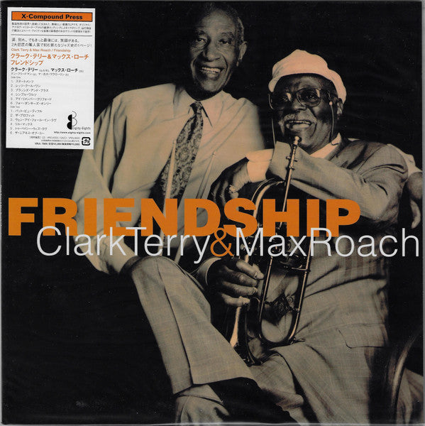 Clark Terry & Max Roach : Friendship (LP, Album)