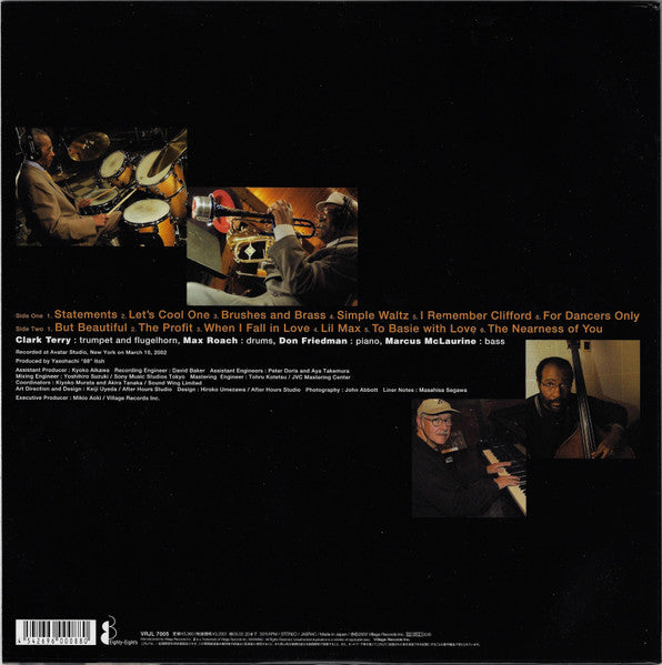 Clark Terry & Max Roach : Friendship (LP, Album)