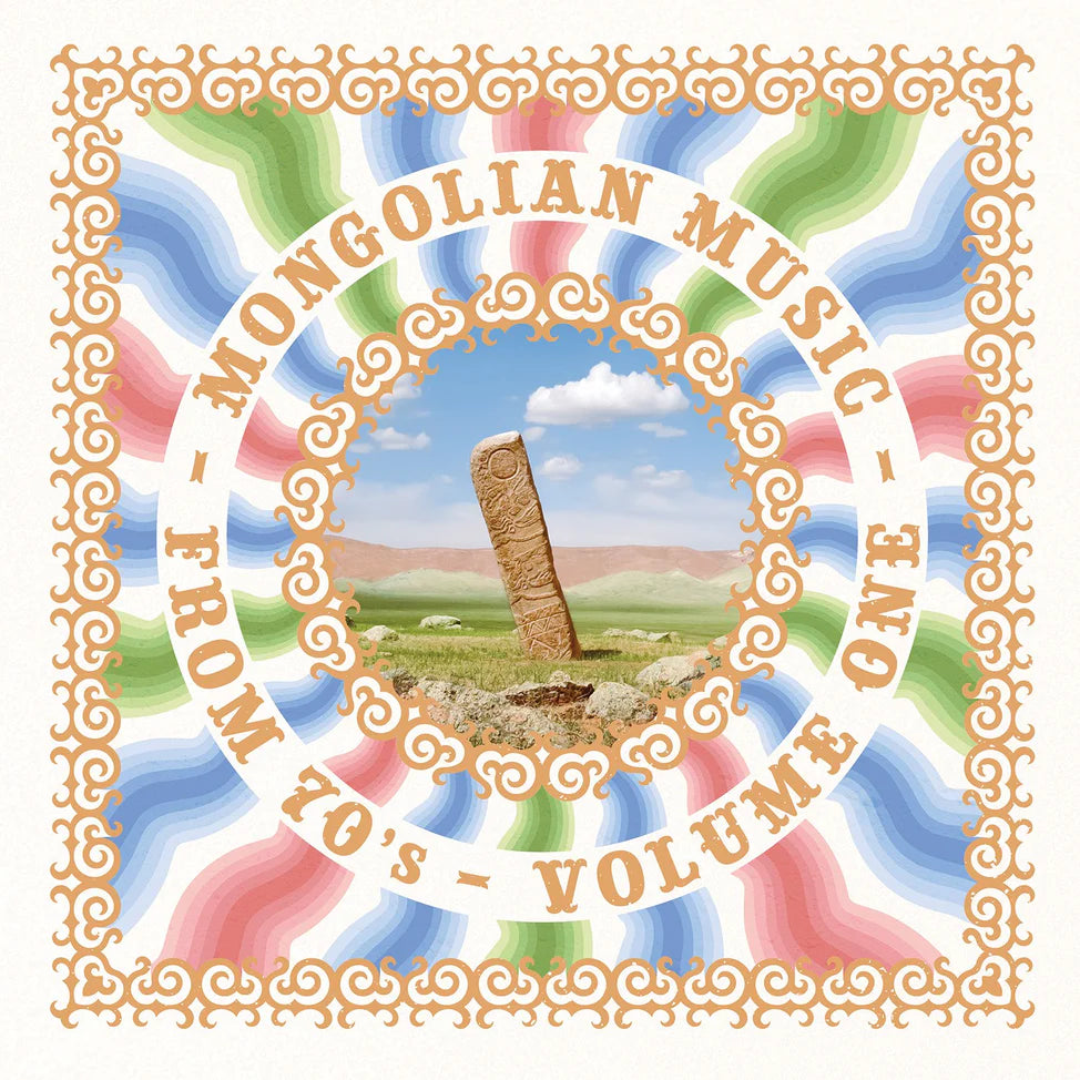 Various Artists - Mongolian Music From 70's Vol. 1
