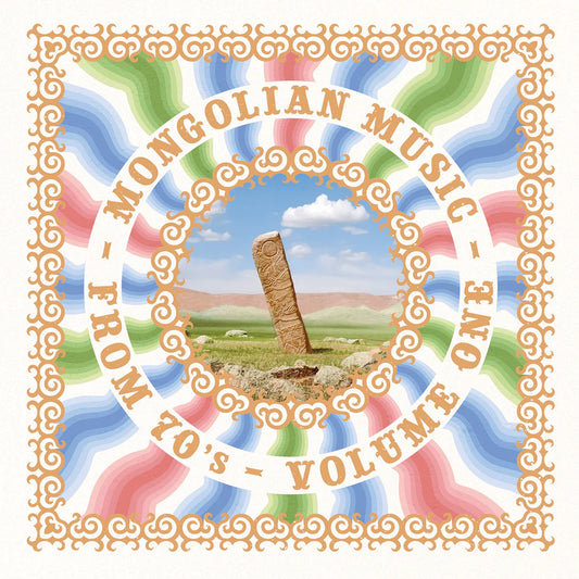 Various Artists - Mongolian Music From 70's Vol. 1