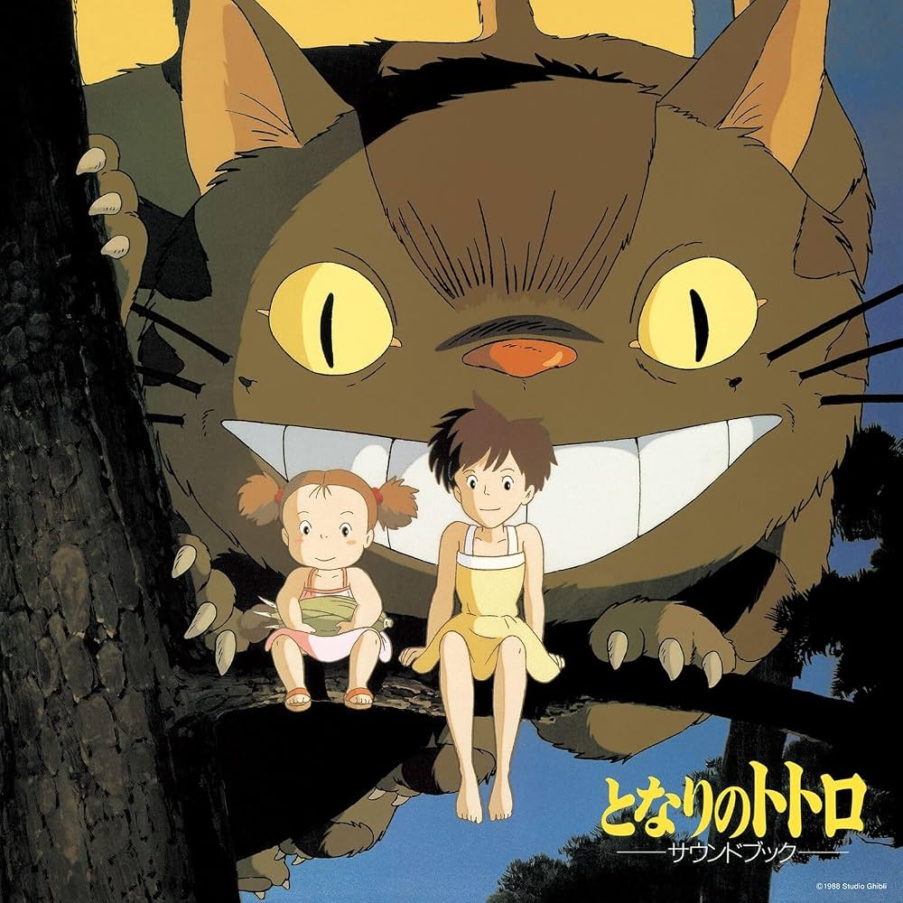 Tonarino Totoro Sound Book
