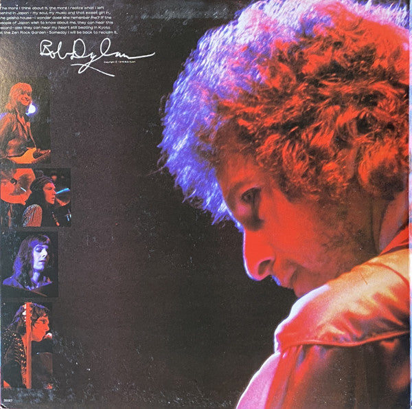 Bob Dylan : Bob Dylan At Budokan (2xLP, Album, Ter)