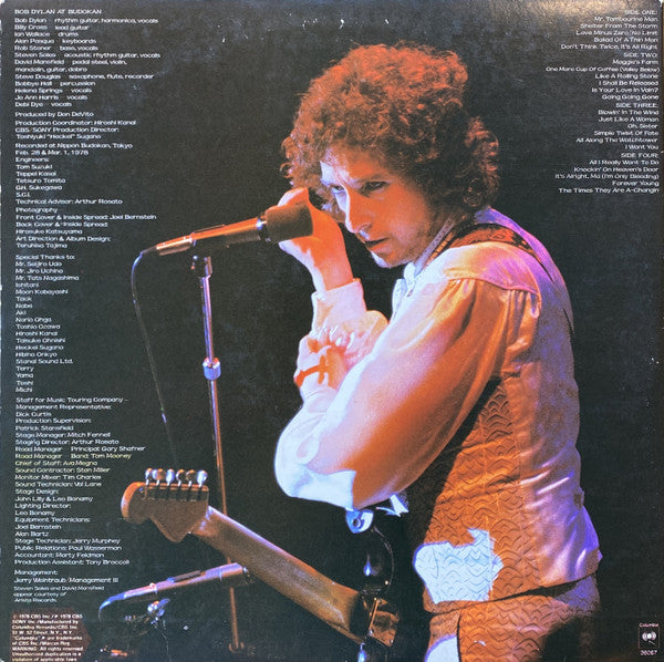 Bob Dylan : Bob Dylan At Budokan (2xLP, Album, Ter)
