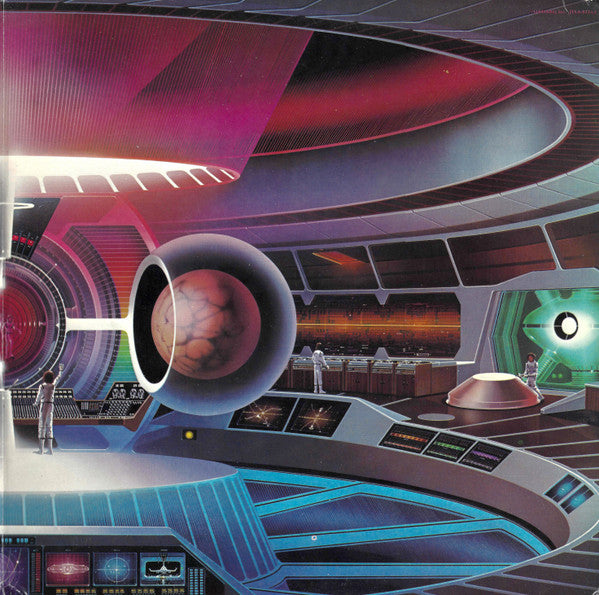 Electric Light Orchestra : Out Of The Blue (2xLP, Album, Ter)