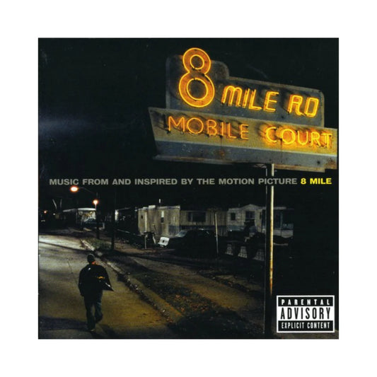 8 Mile Soundtrack