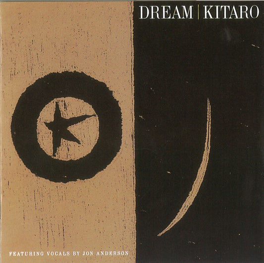 Kitaro : Dream (CD, Album, RE)