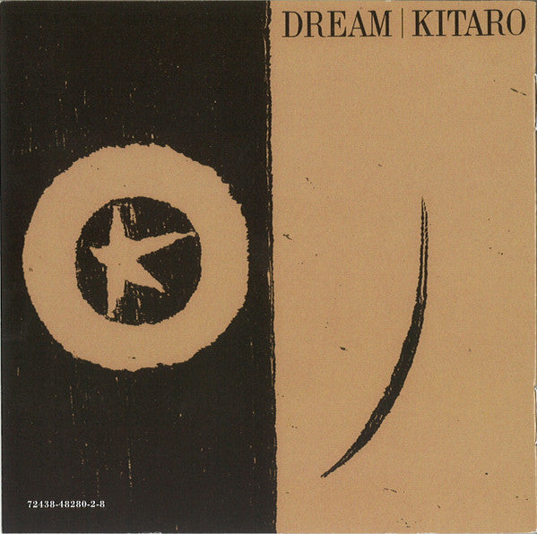 Kitaro : Dream (CD, Album, RE)