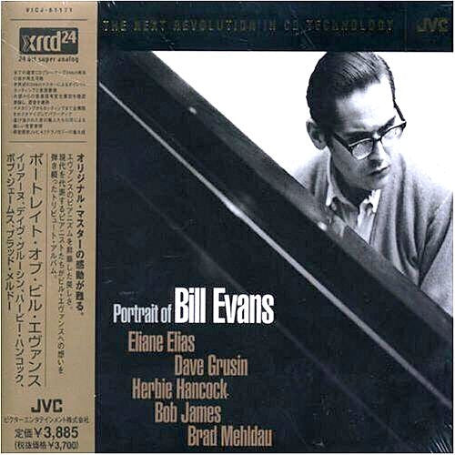 Eliane Elias, Dave Grusin, Herbie Hancock, Bob James, Brad Mehldau : Portrait Of Bill Evans (XRCD, Album, RE, RM)