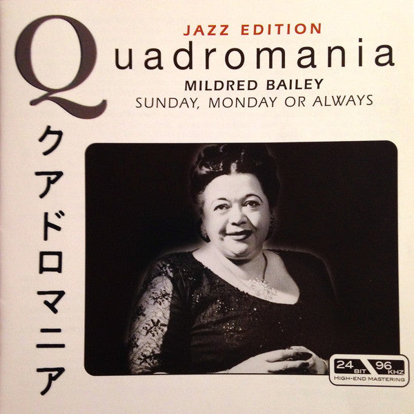 Mildred Bailey : Sunday, Monday Or Always (4xCD, Comp)