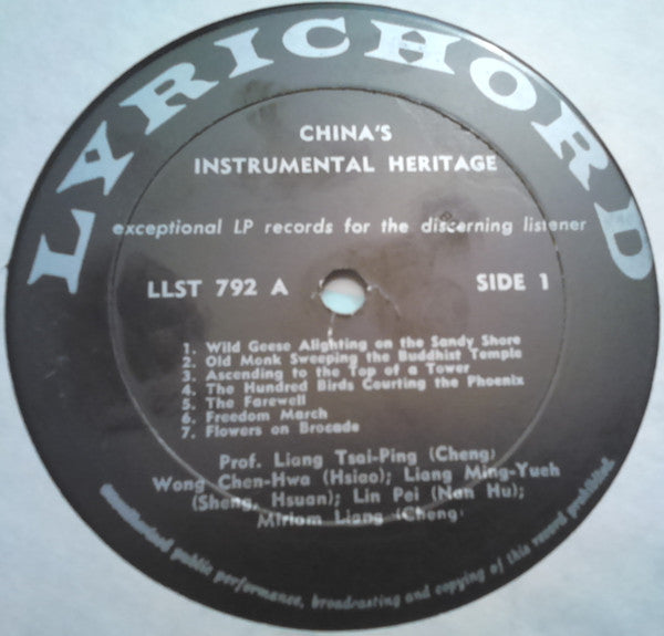 Professor Liang Tsai-Ping and His Group : China's Instrumental Heritage  (LP)