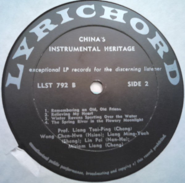 Professor Liang Tsai-Ping and His Group : China's Instrumental Heritage  (LP)