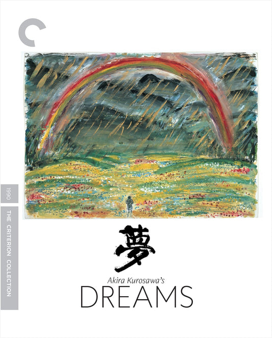 Akira Kurosawa's Dreams (Criterion Collection)
