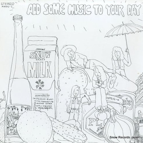 Yamashita, Tatsuro - Add Some Music to Your Day