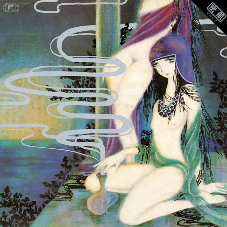 Sai, Yoshiko - Mikkou