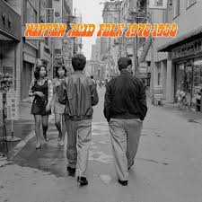 Various Artists - Nippon Acid Folk: 1970-1980