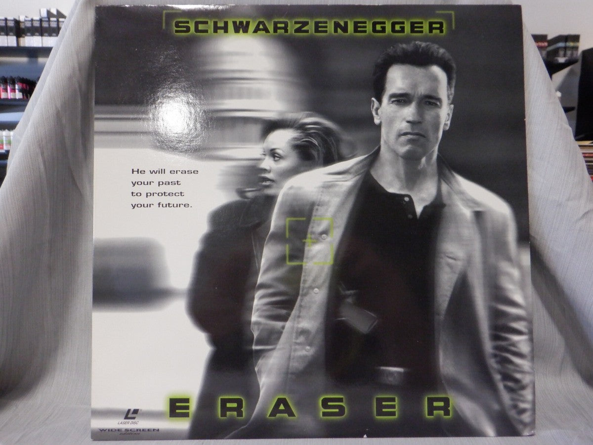 Eraser (LZR)