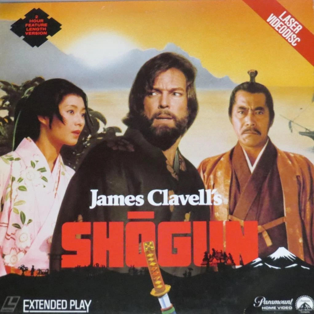 Shogun (LZR)
