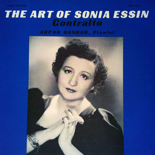 Sonia Essin : The Art of Sonia Essin (LP)