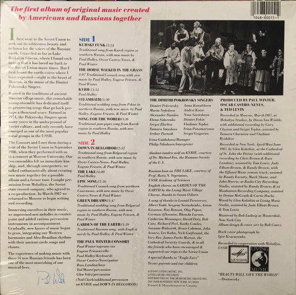 Paul Winter (2), The Winter Consort With The Dmitri Pokrovsky Ensemble : Earthbeat (LP, Album)