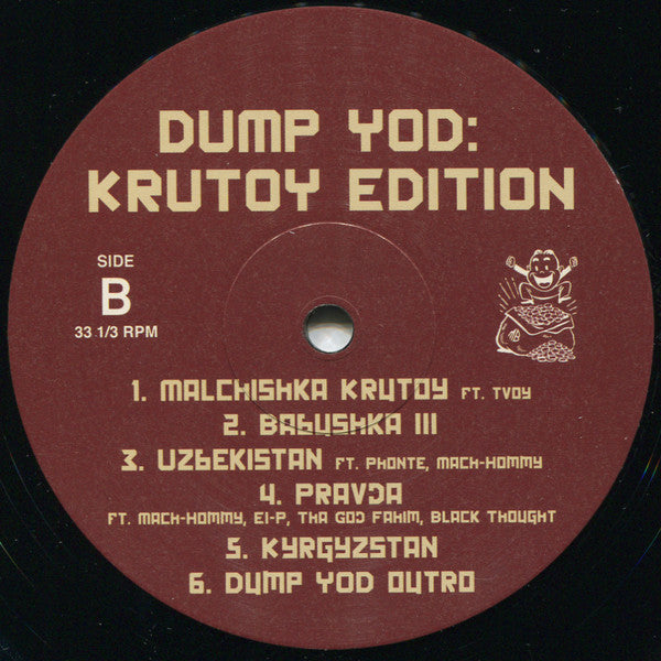 Your Old Droog : Dump YOD: Krutoy Edition (LP, Album)