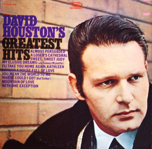 David Houston : David Houston's Greatest Hits (LP, Comp)