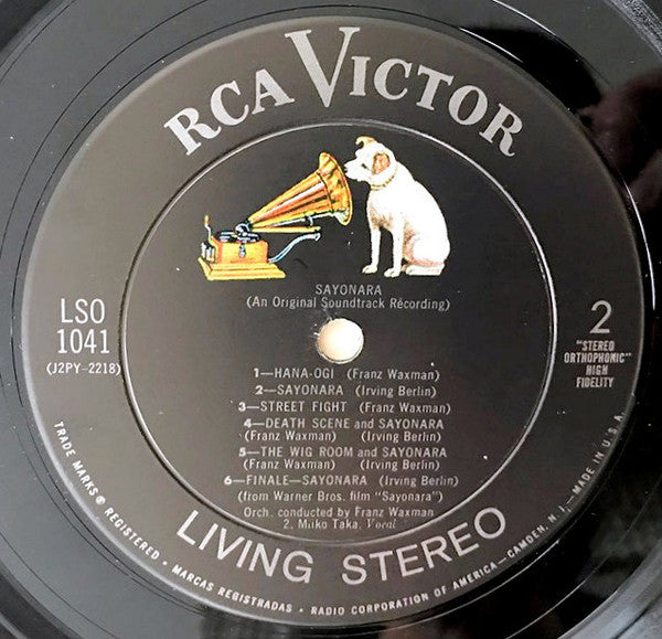 Franz Waxman : Sayonara:  An Original Soundtrack Recording (LP, Album)