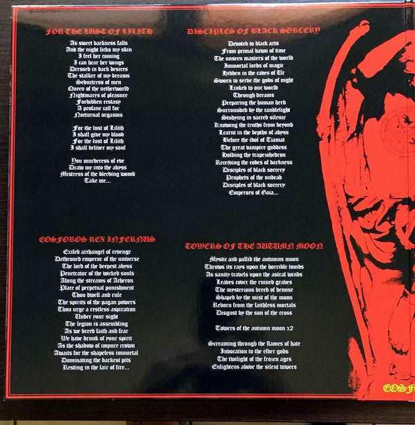 Thou Art Lord : Eosforos (LP, Album, Ltd, RE, Oxb)