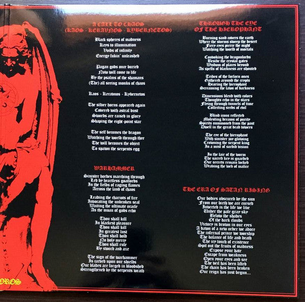 Thou Art Lord : Eosforos (LP, Album, Ltd, RE, Oxb)