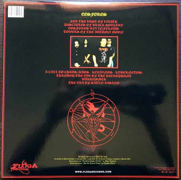 Thou Art Lord : Eosforos (LP, Album, Ltd, RE, Oxb)