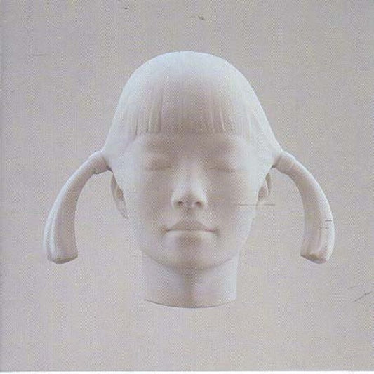 Spiritualized - Let It Come Down