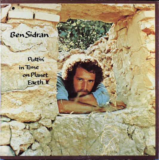 Ben Sidran : Puttin' In Time On Planet Earth (LP, Album, Pit)