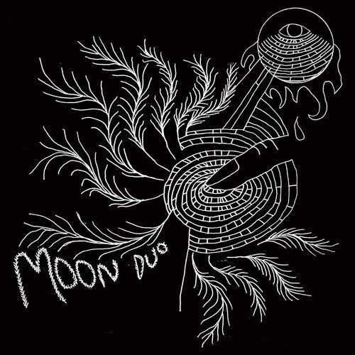 Moon Duo - Escape (Expanded Edition Blue Vinyl)