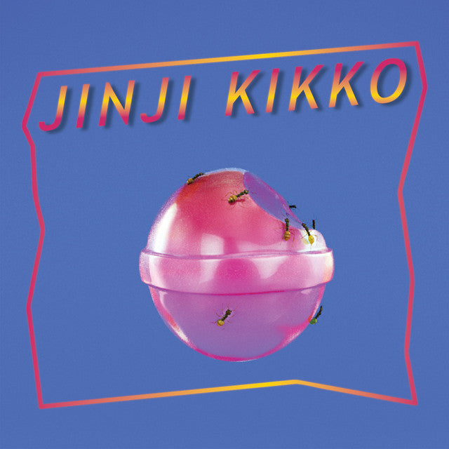 Sunset Rollercoaster - Jinji Kikko