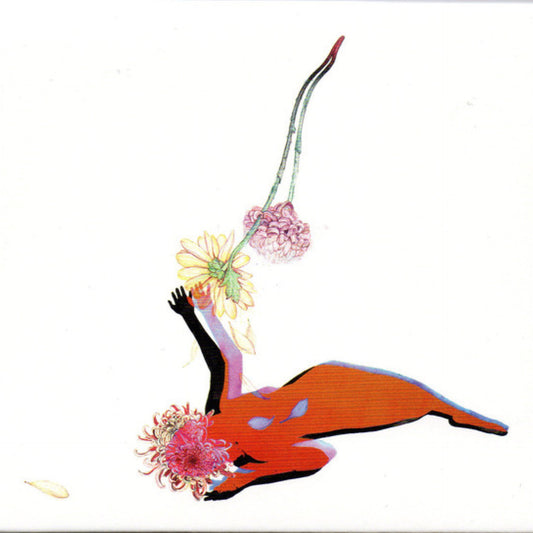 Future Islands - The Far Field