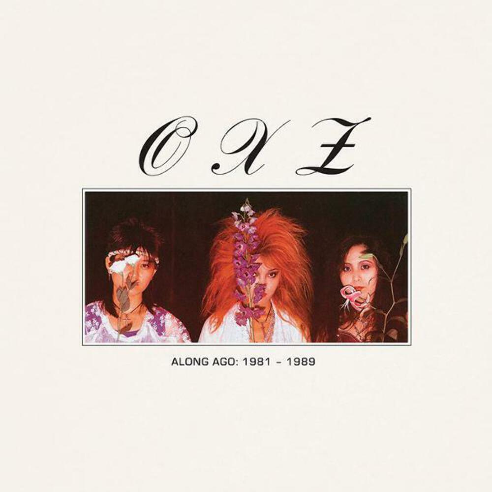 OXZ - Along Ago: 1981-1989 (Lavender Vinyl)